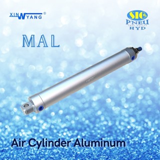 กระบอกลมอลูมิเนียม MAL-32 AIR CYLINDER Bore 32 MAL Series