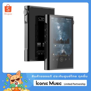 Shanling M3 Ultra เครื่องเล่นเพลงพกพา น้ำหนักเบา คุณภาพระดับ Hi-Res รองรับช่อง 3.5SE และ 4.4 Balanced ของแท้ ประกันศูนย์