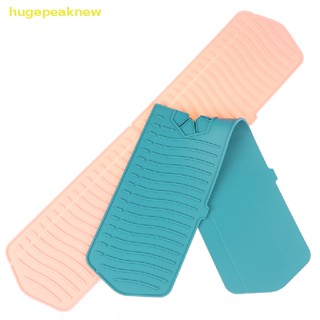 Hugepeaknew ซิลิโคน Faucet Mat Faucet Water Catcher Mat Kitchen Faucet Sink Splash Guard Nice