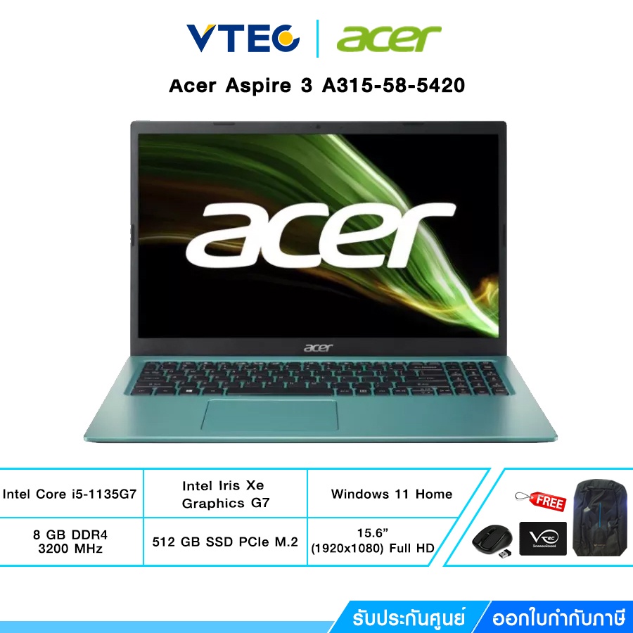 ACER Notebook (โน้ตบุ๊ค) Aspire 3 A315-58-5420 (Electric Blue)
