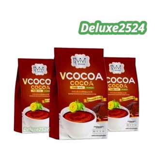 V Cocoa by vivi วีโกโก้ โกโก้ลดน้ำหนัก โฉมใหม่ สินค้าแท้ 100% !!!พร้อมส่งจ้า!!!