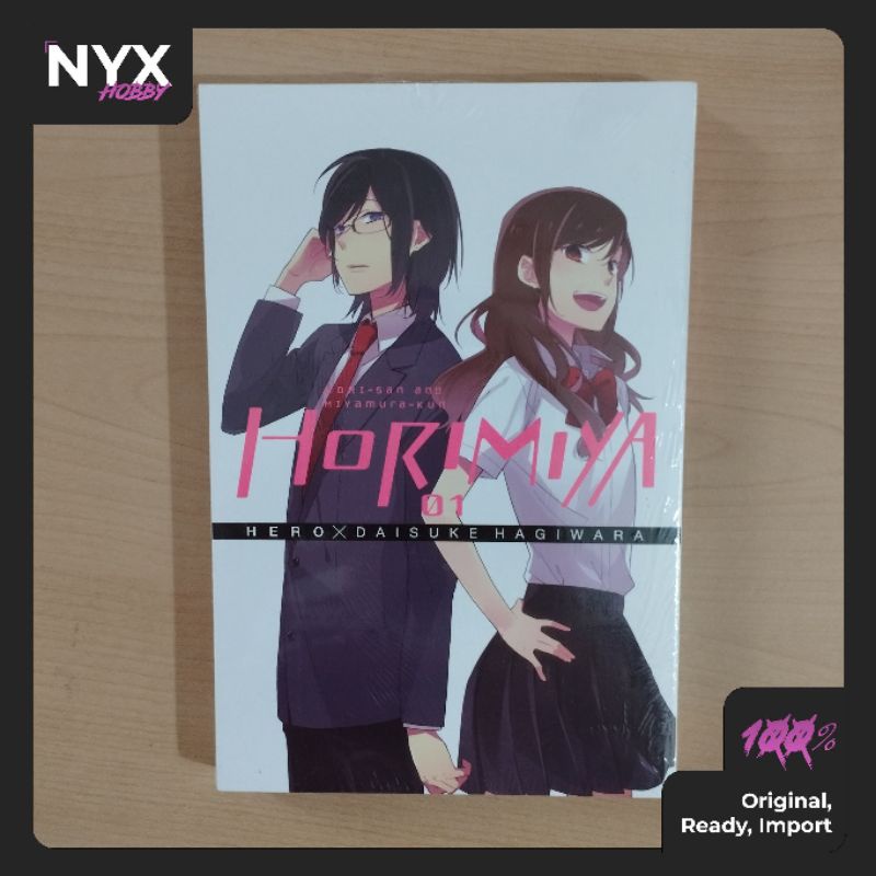 Horimiya Manga การ์ตูนภาษาอังกฤษนําเข้าเล่ม 1