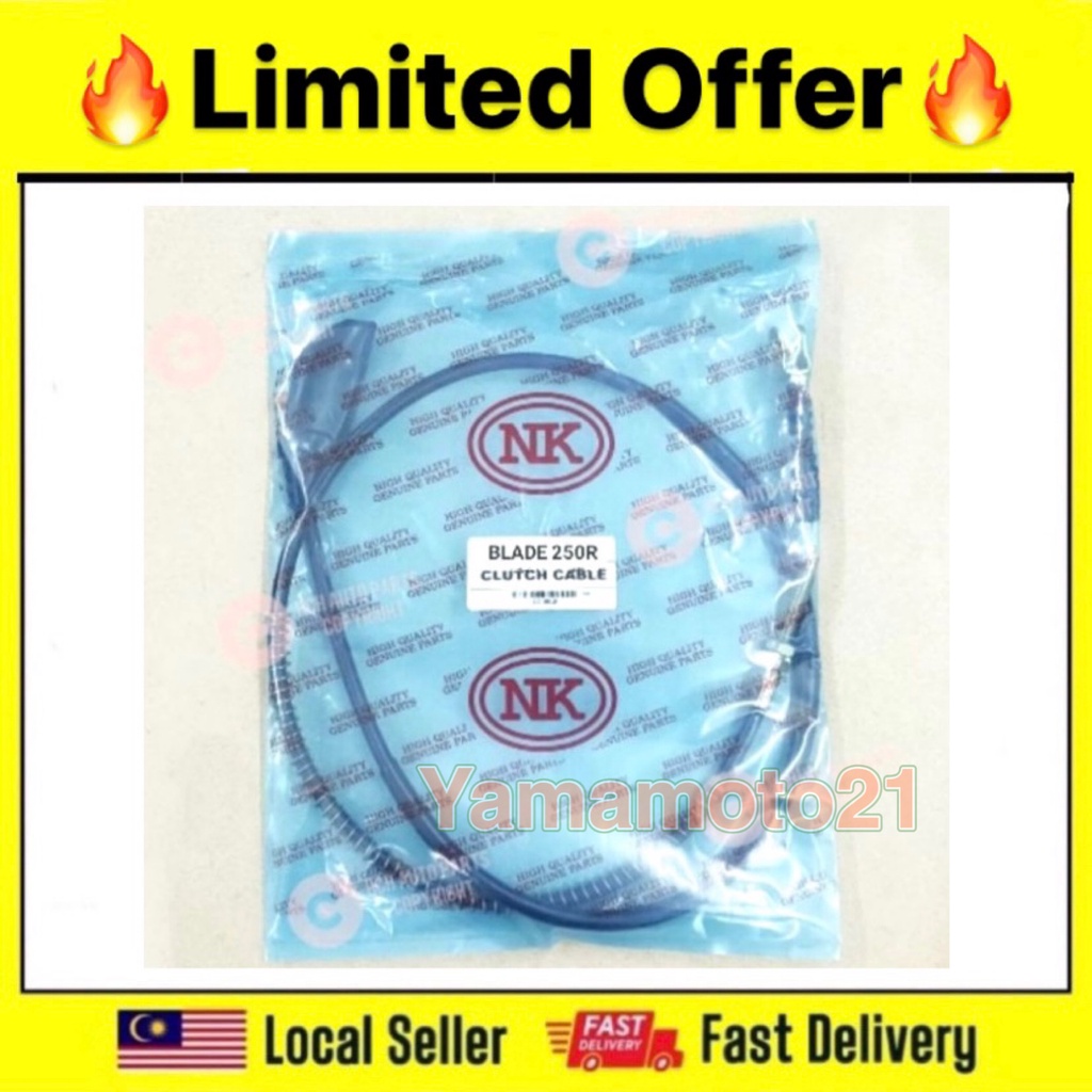 สายคลัตช์ - NAZA - BLADE 250R / N5 250 (NK) BLADE250 BLADE 250 สายคลัตช์ CABEL KABLE KABEL TALI NAZA