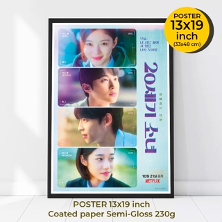 20th century girl Poster โปสเตอร์ซีรีส์เกาหลี เซนจูรี่ รักนี้ซาบซ่า Kim Yoo-jung ภาพขนาด 33X48 cm