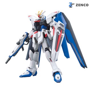 Bandai HG Freedom Gundam 1/144 4573102574046