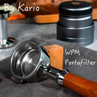 พร้อมจัดส่ง｜WPM/Welhome Portafilter - ก้านชงกาแฟ ขนาด 58 mm （สองหู)ก้านชงกาแฟ ด้ามชงกาแฟ หัวชงกาแฟ