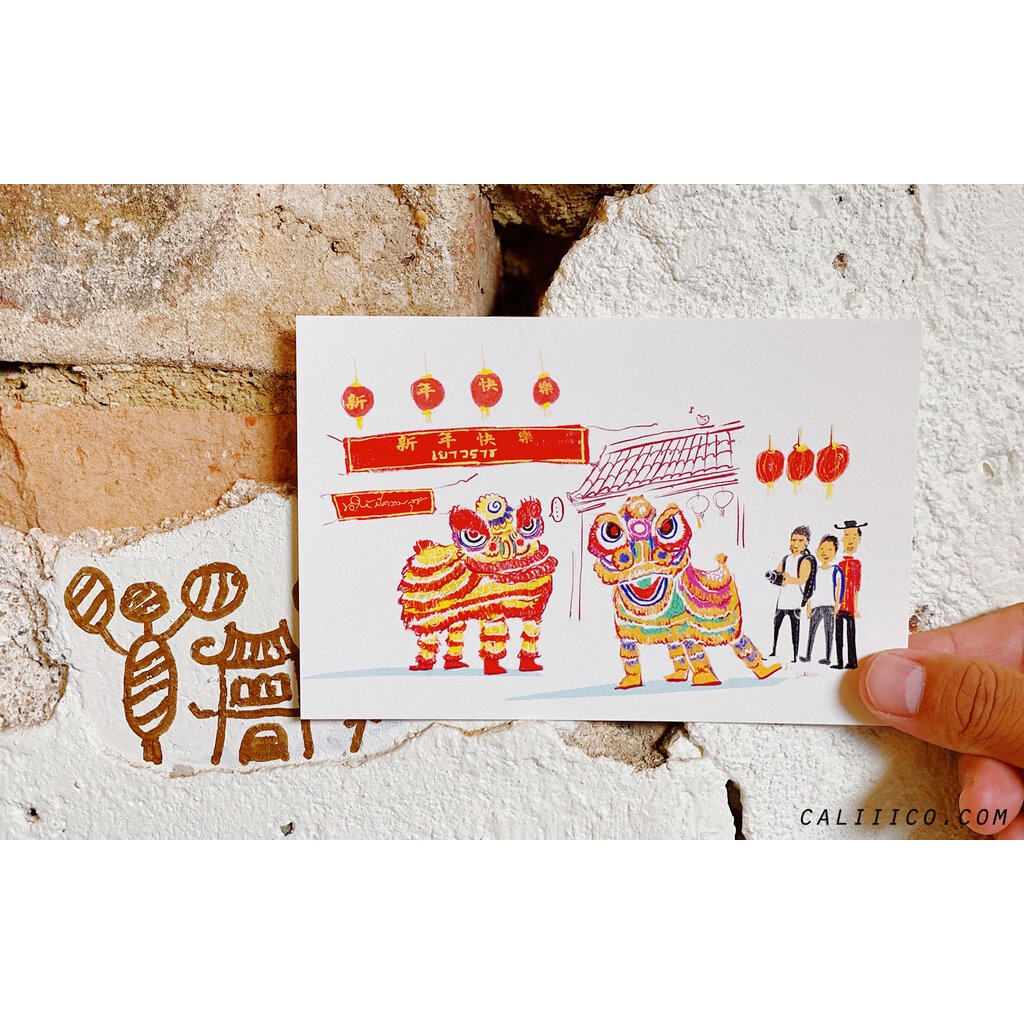 โปสการ์ด ลายประเทศไทย THAILAND Postcard Yaowaratโปสการ์ด ลายเยาวราช 4x6 inch