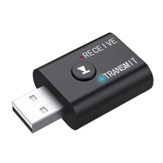 PP ตัวรับส่งส่งสัญญาณบลูทูธ 2 in 1 USB Adapter Audio Transmitter Bluetooth Receiver PC / Notebook