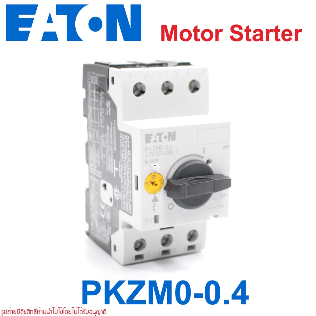 PKZM0-0,4 EATON PKZM0-0,4 EATON PKZM0-0.4 EATON PKZM0-0.4 EATON PKZM0 EATON Thermal magnetic motor p