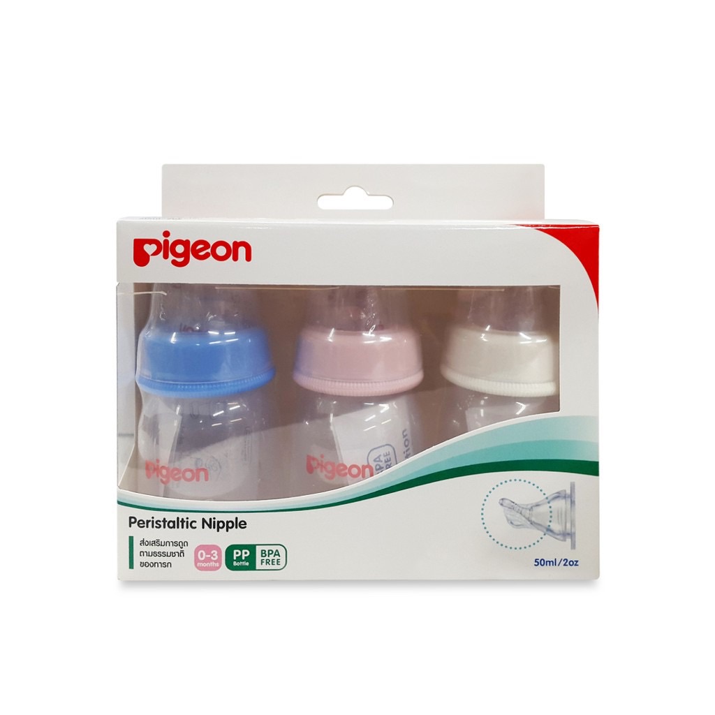 Pigeon พีเจ้น ขวดนม PP ขนาด 2 ออนซ์ คอแคบ พร้อมจุกนมเสมือนนมมารดา รุ่น มินิ size S แพ็ค 3 ชุด คละสี 