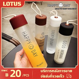 ขวดน้ำ แบบขวดแก้ว ขวดน้ำพกพา  เก็บอุณภูมิ ความจุ 400ML น่ารัก พกพาสะดวก ใส่ได้ทั้งน้ำร้อน น้ำเย็น