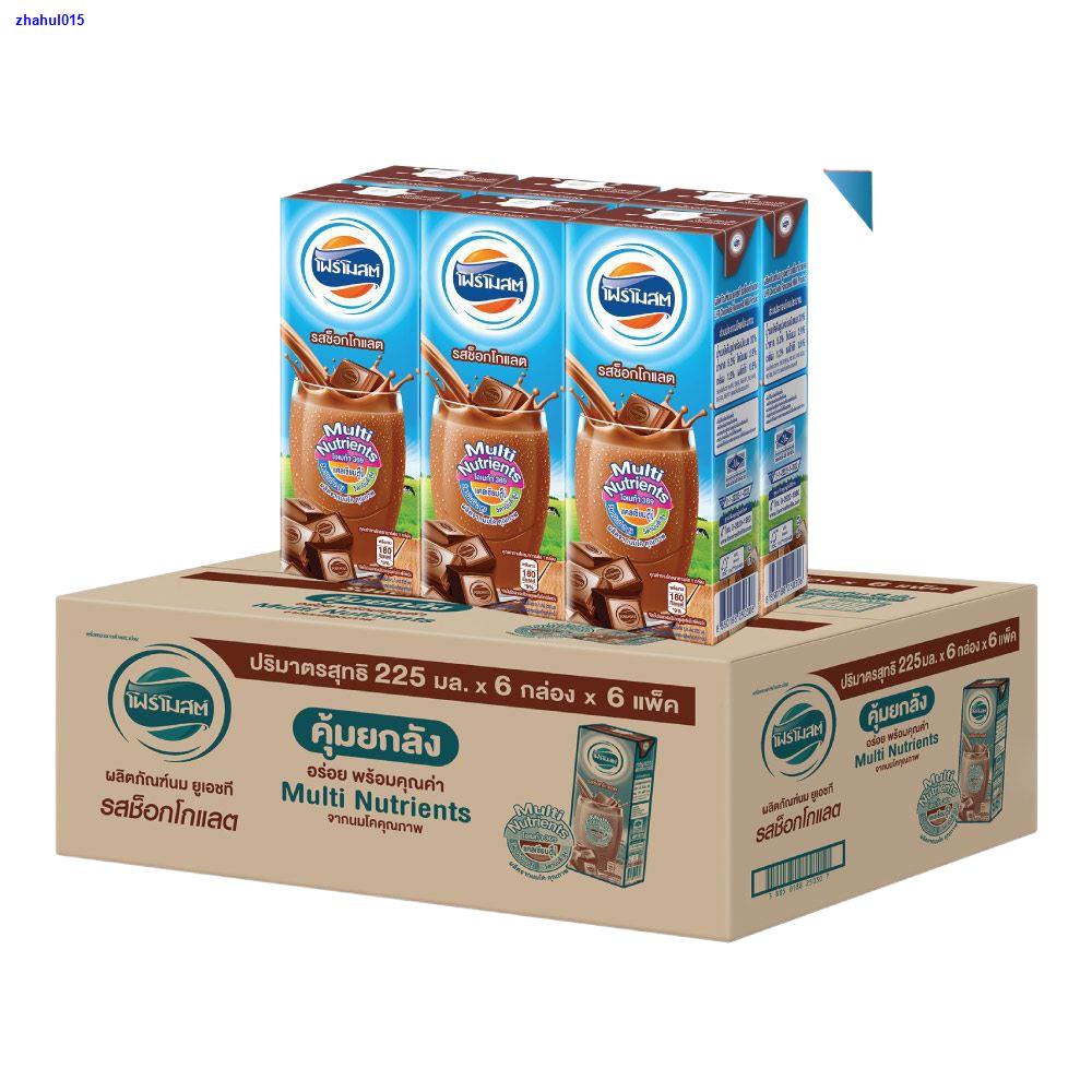 พิเศษร้านค้าใหม่ค่าส่งถูก โฟร์โมสต์ นมUHT รสช็อกโกแลต 225 มล. (ยกลัง 36 กล่อง) - ml. Foremost UHT Chocolate MILK boxes