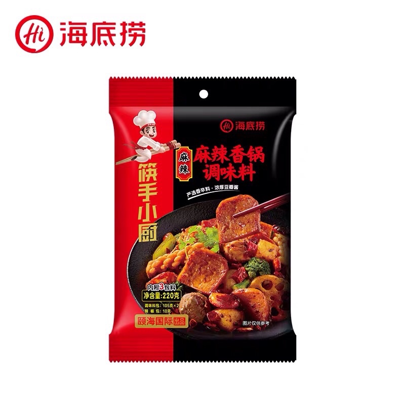 ซอสหม่าล่าสำหรับผัด หม่าล่าเซียงกัวHaidilao（麻辣香锅）ขนาด 220g #พร้อมส่ง# ซอสหม่าล่า พริกหม่าล่า  รสชาติหอมอร่อยเผ็ดชา ราคา ถูกที่สุด ดีลบีเคเค แกลเลอรีภาพที่ 5