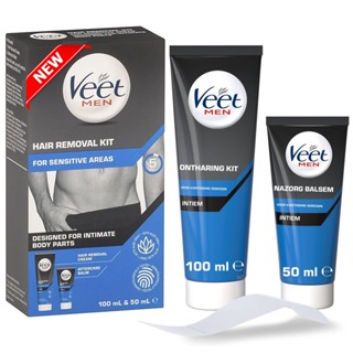 Veet Men Intimate Hair Removal Kit For Sensitive Areas ผลิตภัณฑ์กำจัดขนสูตรอ่อนโยนสำหรับผู้ชายบริเวณจุดซ่อนเร้น