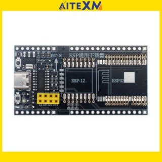 Esp8266 ESP32-WROVER บอร์ดทดลองดาวน์โหลดซ็อกเก็ตโปรแกรมเมอร์ สําหรับ ESP-01 ESP01S ESP12 ESP32