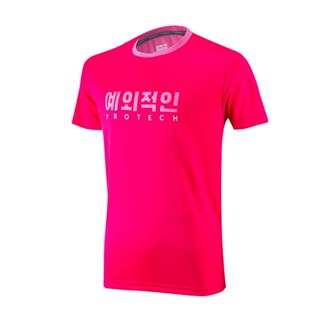 Protech Sports เสื้อกีฬา DryFit Sport Korean T-Shirt - RNZ10058