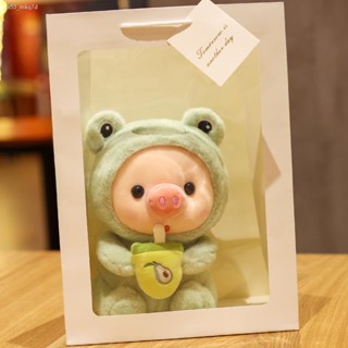 (สปอตสินค้า)▦❃™ins ชานม ลูกหมู แฟน แฟน ช่องเด็ก ของขวัญวันเกิด คริสต์มาส ความรู้สึกระดับไฮเอนด์ของการรักษาคือการปฏิบัติ