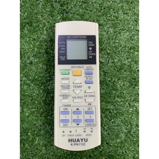 รีโมทแอร์ HUAYU รุ่น K-PN1122 ตามภาพใส่ถ่านใช้งานได้เลย