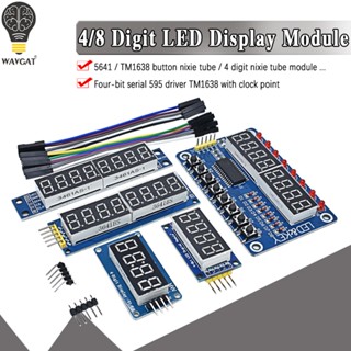 Tm1638 โมดูลจอแสดงผลดิจิทัล LED TM1637 4 คีย์ สําหรับ AVR Arduino MAX7219 8-Bit 74HC595