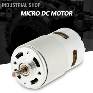 BIndustrial Shop มอเตอร์แปรง Dc ความเร็วสูง 775 12V 12000RPM สําหรับเครื่องมือไฟฟ้า