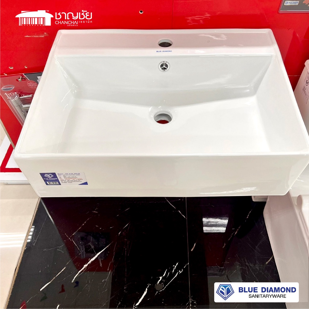 สุดคุ้ม อ่างล้างหน้า ทรงเหลี่ยม fh488 bdm แขวน หรือ วางบน รูปที่ 2