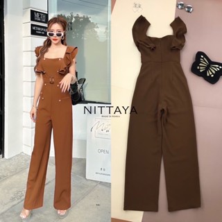 จั้มสูทขายาวแต่งกระดุมทอง (B638) nittaya