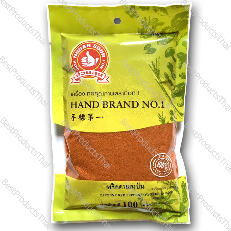 CAYENNE RED PEPPER POWDER 100% Net Weight 100 Grams Sachet High Quality of Spices with Special Selec