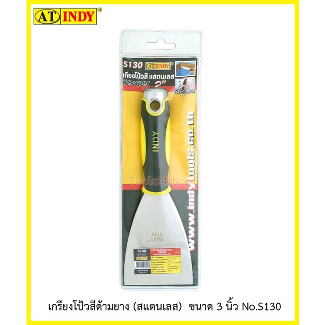 My Image 40