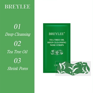 BREYLEE FDA แผ่นลอกสิวเสี้ยน แผ่นมาสก์จมูก ลอกสิวหัวดำ สูตรทีทรีออยล์ สำหรับกําจัดสิวเสี้ยน ดูดสิวเสี้ยน สิวเสี้ยนจมูก Blackhead Removal Mask 1PCS