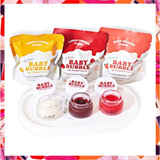 BABY BUBBLE (เบบี้บับเบิ้ล) ลิปฟิลเลอร์ปากชมพู อวบอิ่ม 3สีสดใส ขนาดพกพา 5กรัม.