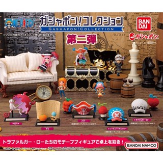 (พร้อมส่ง) Gashapon Collection One Piece Vol.2