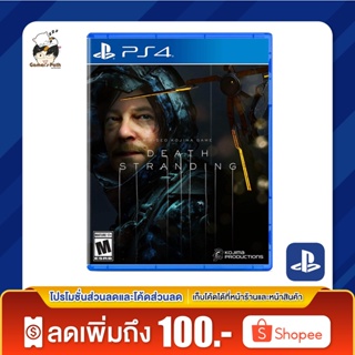 PS4: Death Stranding ของแท้ 100% [มือ 1]