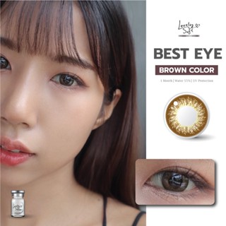 LovelySoft BEST EYE Eff.14.5 Brown มินิ