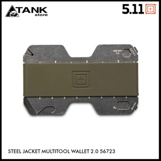 5.11 Tactical Steel Jacket Multitool Wallet 2.0 56723 กระเป๋าสตางค์โลหะแบบแทคติคอล เบา เอนกประสงค์ ปลอดสนิม