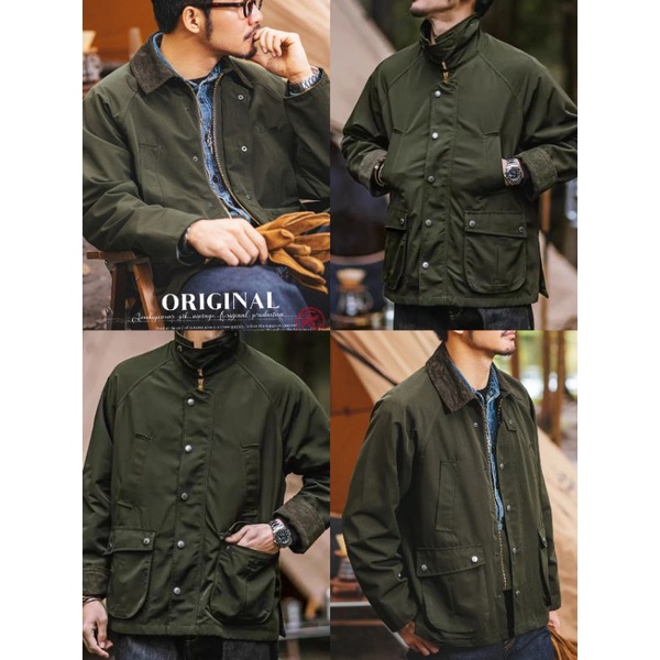 Safari Jacket Vintage