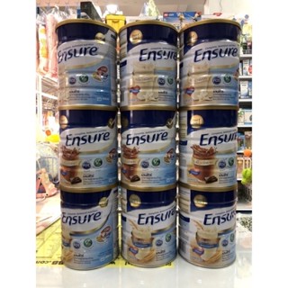 (ถูกสุด)(หมดอายุ01012024)Ensure เอนชัวร์ วานิลลา 850 กรัม Ensure Vanilla, ธัญพืช, ชอคโกแลต 850g