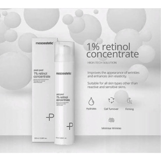 MESOESTETIC Post - Peel 1% Retinol Concentrate