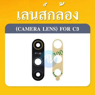 เลนส์กล้องหลัง RealmeC3 เลนส์กล้องเรียลมีc3 เลนกล้องหลัง realme c3 อะไหล่เลนกล้อง กระจกเลนส์กล้อง กระจกกล้องหลัง�