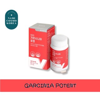 ✨พร้อมส่ง✨ GARCINIA plus POTENT Diet Garcinia(HCA)