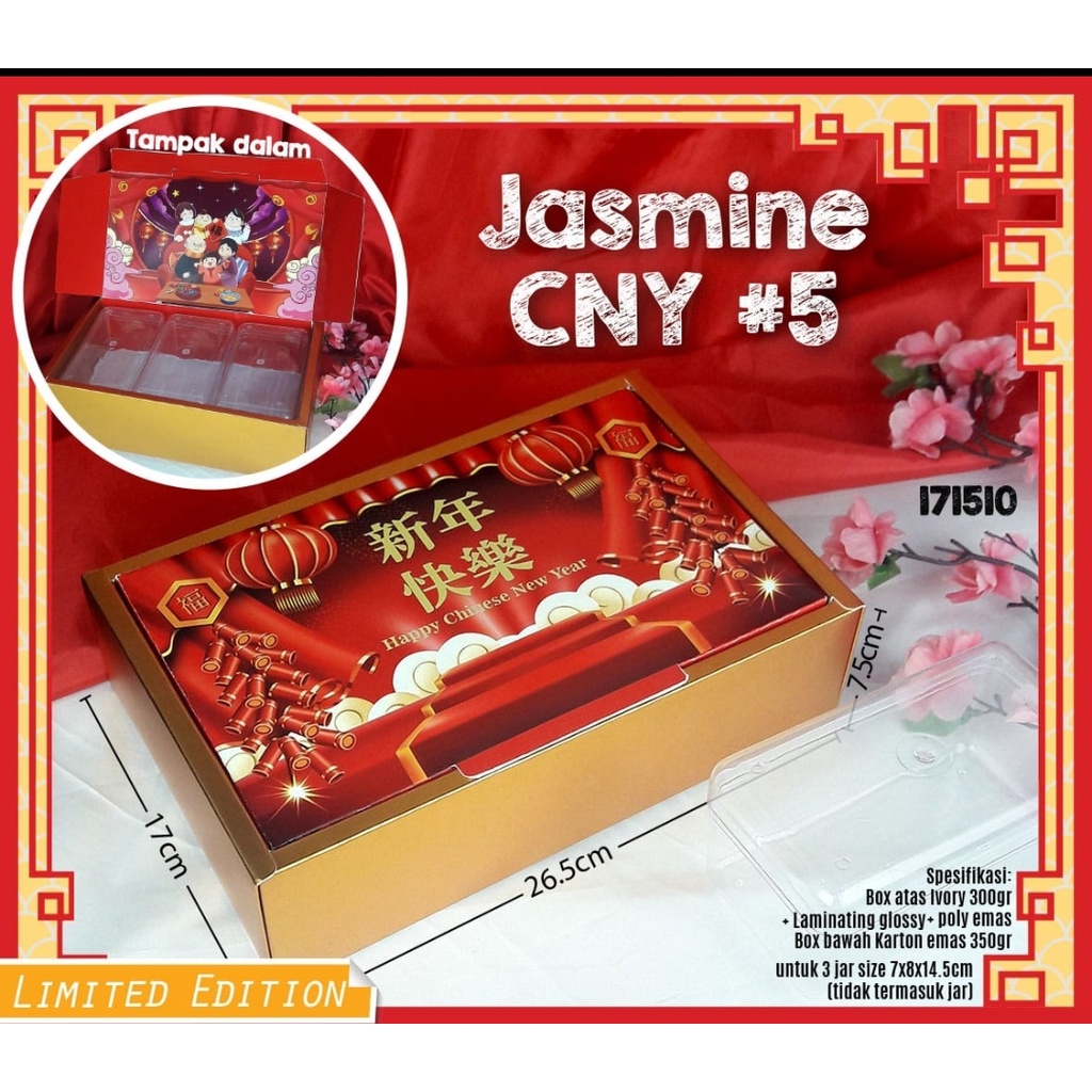 Jasmine Chinese New Year cny กล่องเค้กแห้ง 5 ยูนิต 26.5 x 17 x 7.5 ซม.