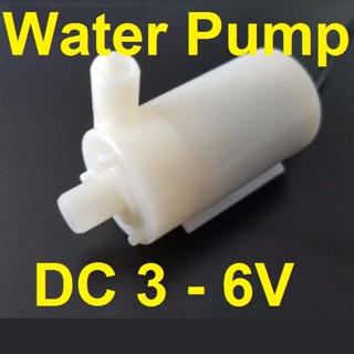 DC 2.5-6V Low Noise Motor Pump120L/H Mini Micro Submersible Water Pump