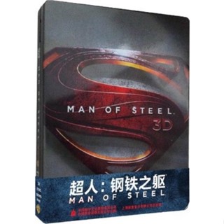 Man Of Steel (Blu-ray 3D+2D Steelbook)