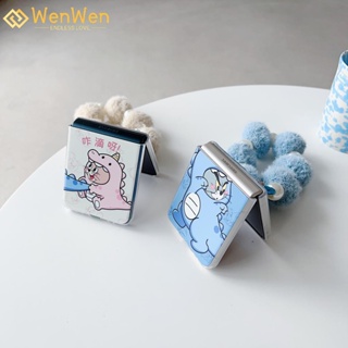 Wenwen เคสโทรศัพท์มือถือ ลายแมว และหนู ประดับไข่มุก พร้อมสายโซ่คล้อง แฟชั่น สําหรับ Samsung Z Flip4 Z Flip3