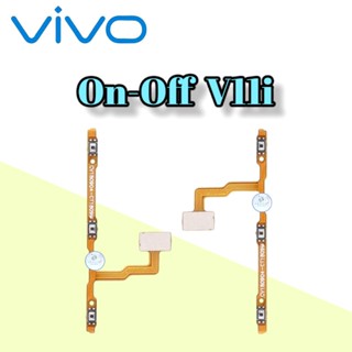 แพรสวิตปิด-เปิด Vivo V11 i , On-off วีโว่ , สินค้าดีมีคุณภาพ  สินค้าพร้อมส่ง จัดส่งของทุกวัน✅