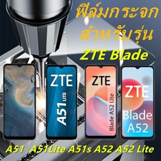 🔥🔥 ฟิล์มกระจกสำหรับรุ่น ZTE Blade A52 A51 A51s Lite ฟิล์มกระจกนิรภัยไมเต็มจอZTE BladeA51  A51Lite A51s A52 A52 Lite