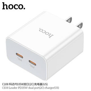 Hoco C108 ชุดชาร์จ PD35W รูTC×2 Dual Port (2C) Fast Charger Set