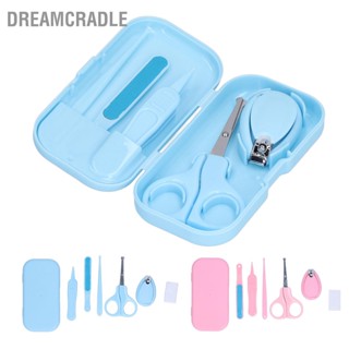 Dreamcradle ชุดกรรไกรตัดเล็บ พร้อมกล่อง สําหรับเด็กทารกแรกเกิด