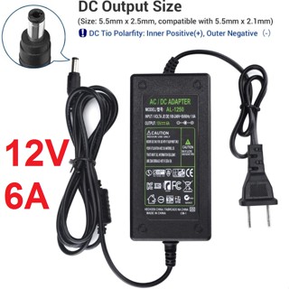 อะแดปเตอร์ AC 100-240V to DC 12V 6A Switching Power Supply Adapter 72W with 5.5x2.1mm DC Output