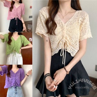 FS-09 เสื้อครอปแขนสั้น เสื้อครอป เสื้อถัก ลายลูกไม้ ครอปท็อป แฟชั่นผู้หญิง 🌻 YULIHAN668