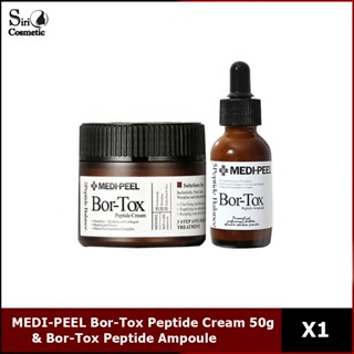 MEDI-PEEL Bor-Tox Peptide Cream 50g &amp; Bor-Tox Peptide Ampoule 30g.